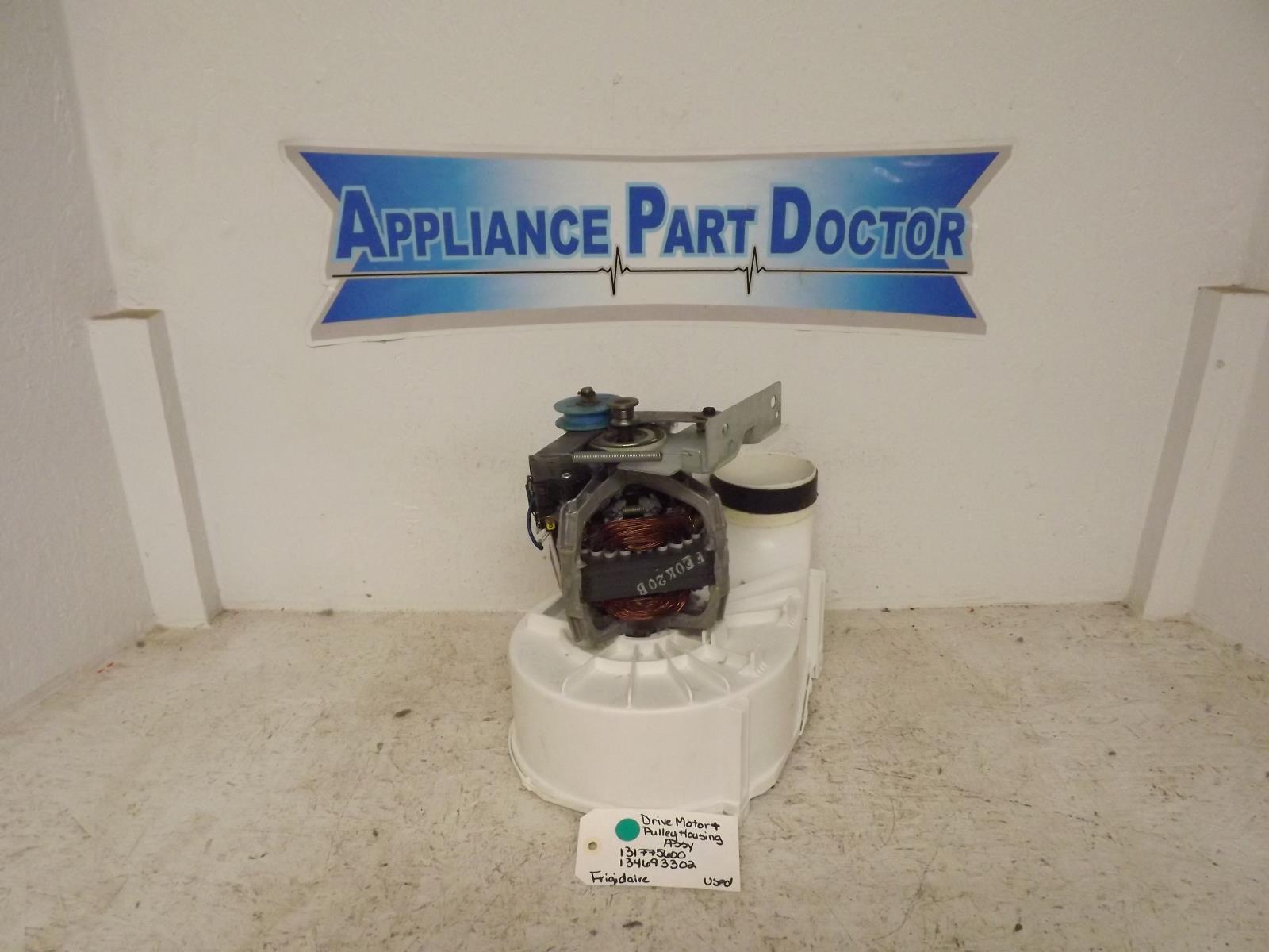 Frigidaire Dryer 131775600 134693302 Drive Motor & Pulley Housing Assy Used Frigidaire Dryer 131775600 134693302 Drive Motor & Pulley Housing Assy Used